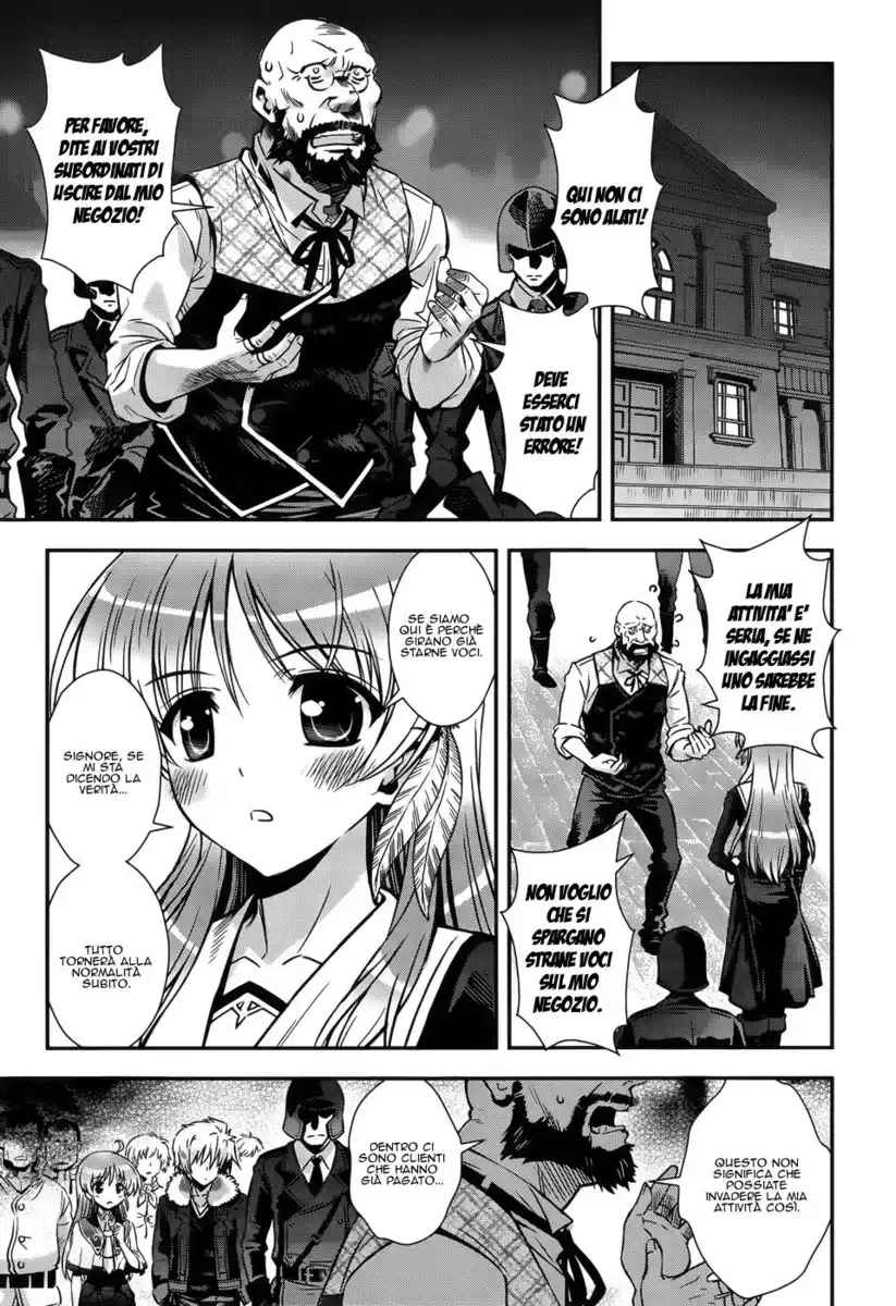 Aiyoku no Eustia Capitolo 11 page 16