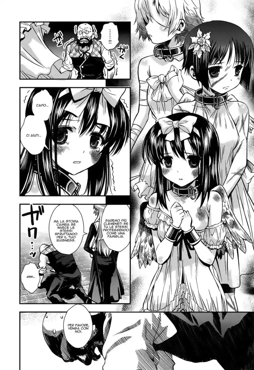 Aiyoku no Eustia Capitolo 11 page 19