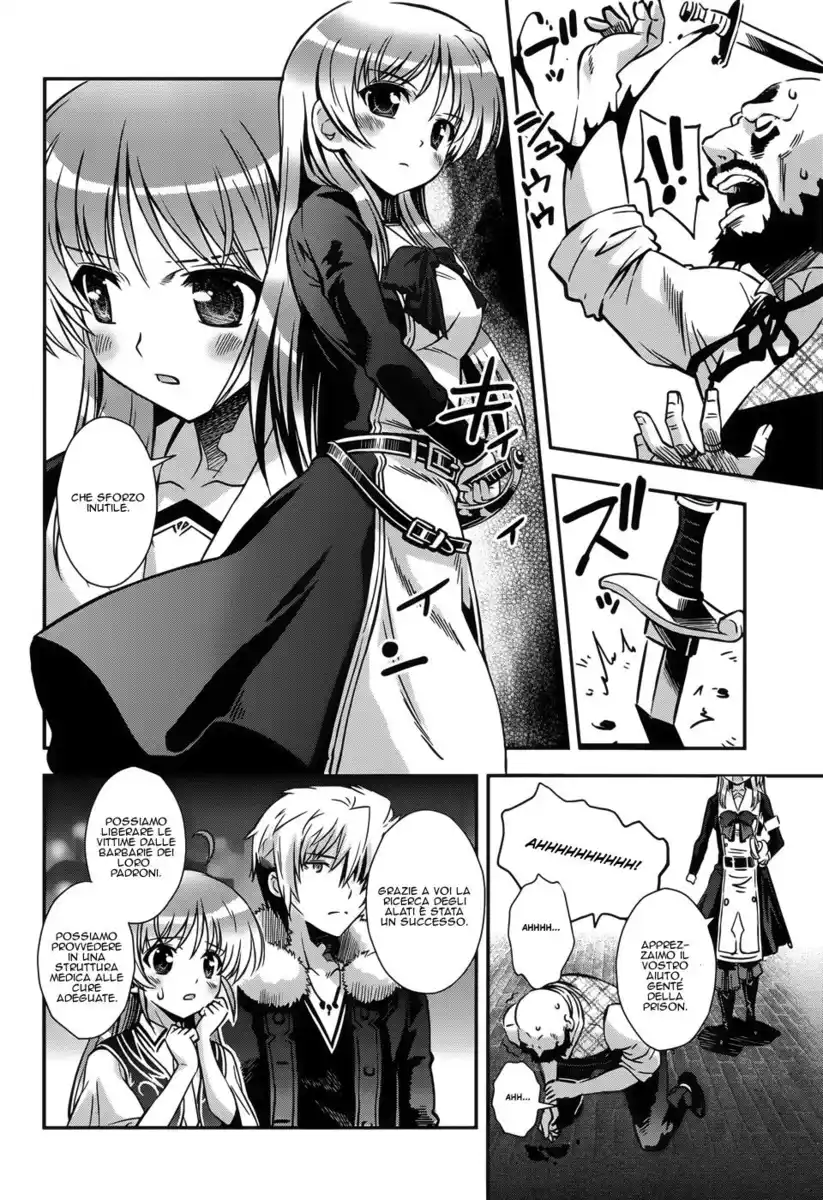 Aiyoku no Eustia Capitolo 11 page 21