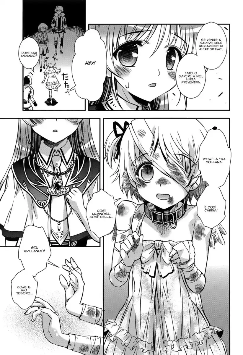 Aiyoku no Eustia Capitolo 11 page 22