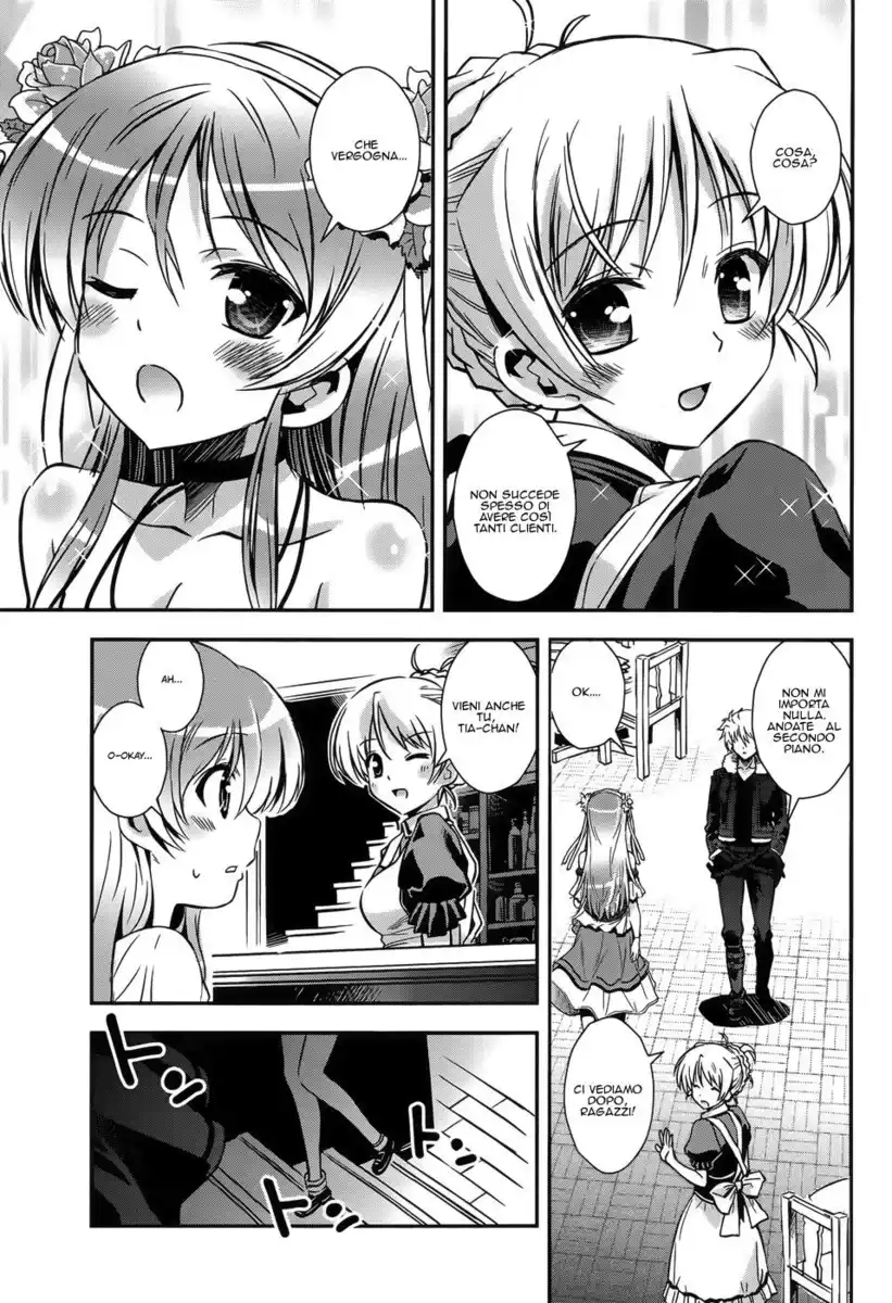 Aiyoku no Eustia Capitolo 11 page 6