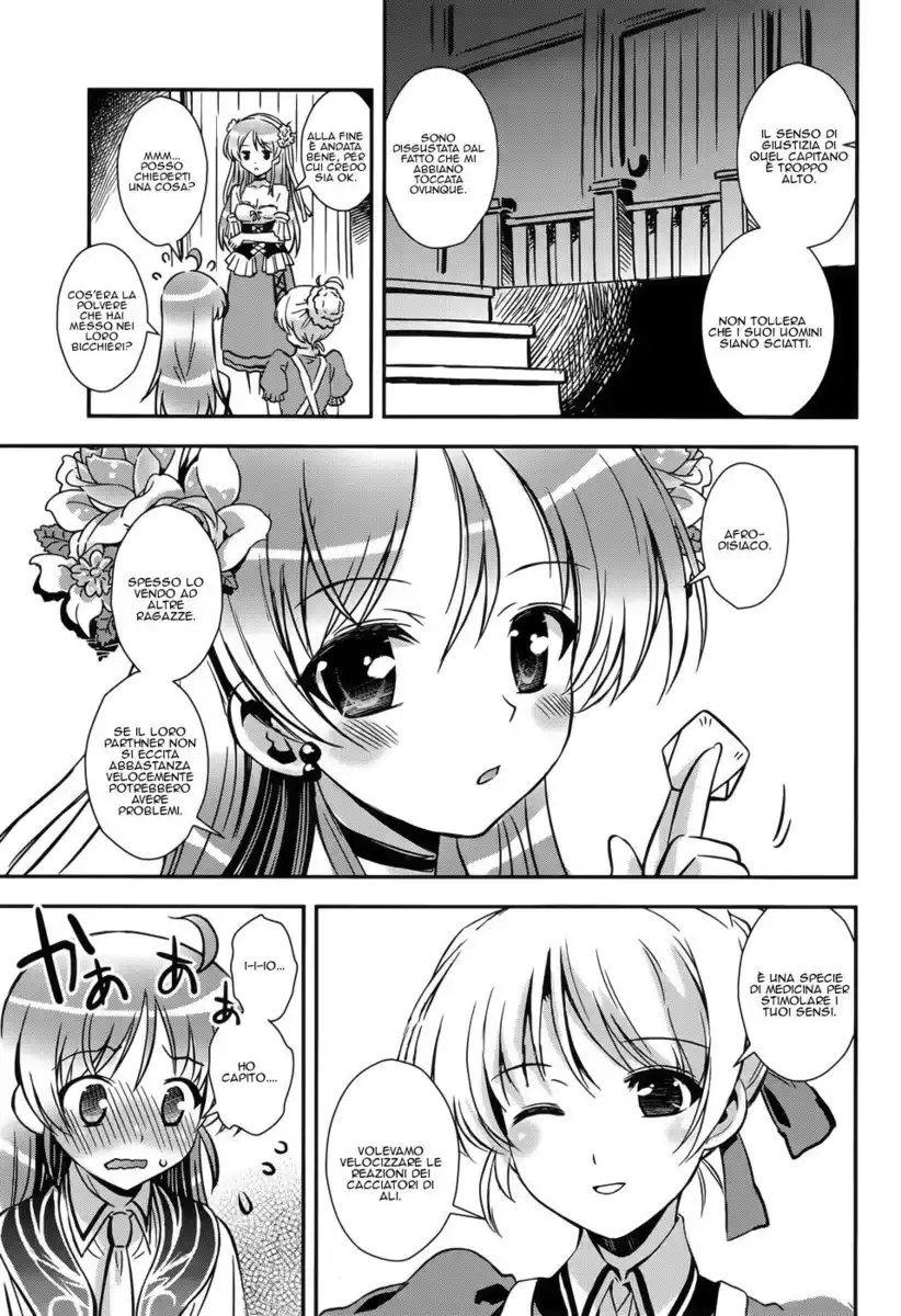 Aiyoku no Eustia Capitolo 11 page 8