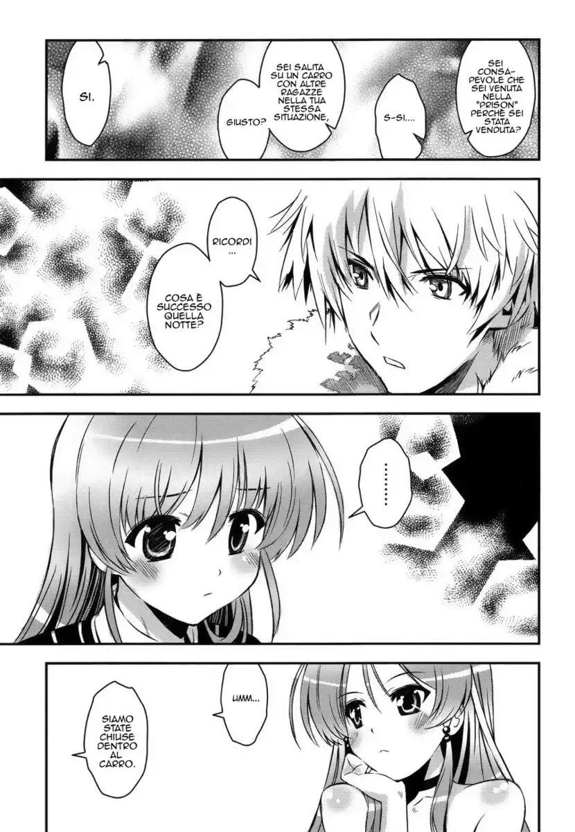 Aiyoku no Eustia Capitolo 04 page 12