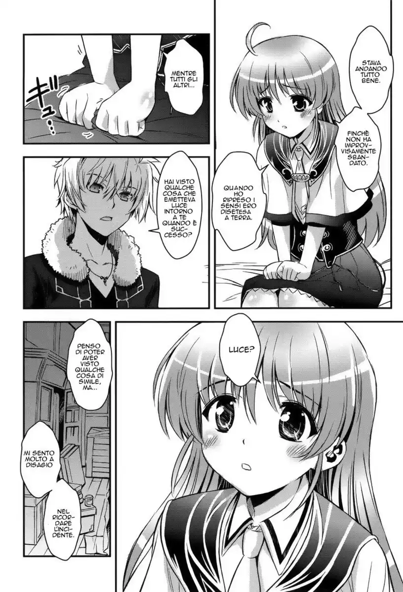 Aiyoku no Eustia Capitolo 04 page 13