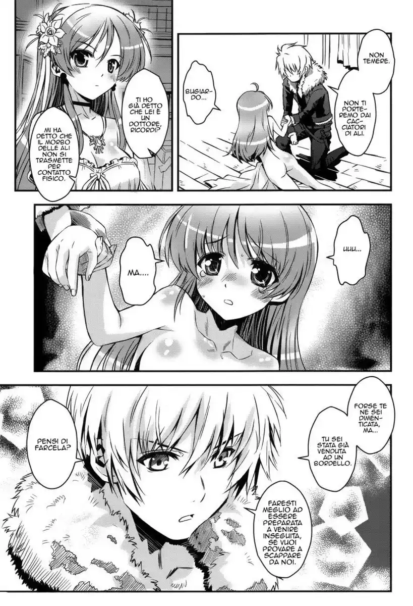 Aiyoku no Eustia Capitolo 04 page 6