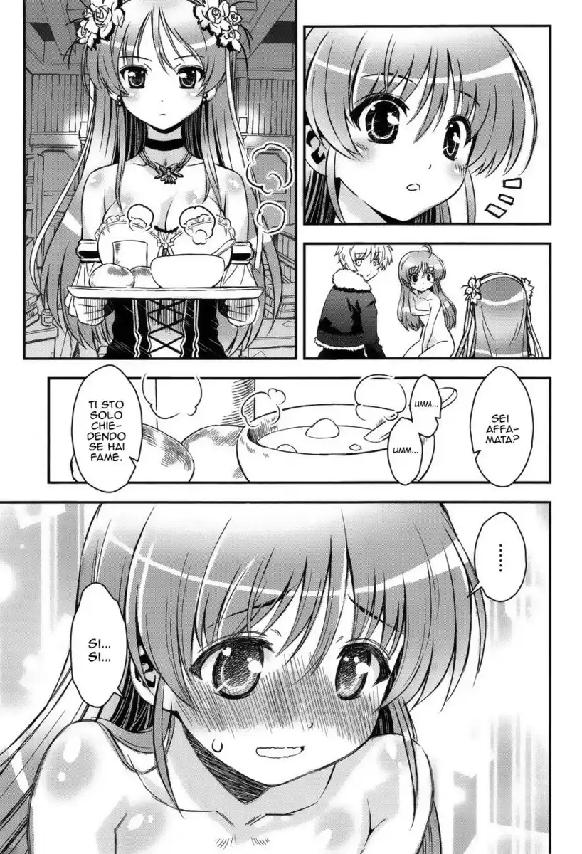 Aiyoku no Eustia Capitolo 04 page 8