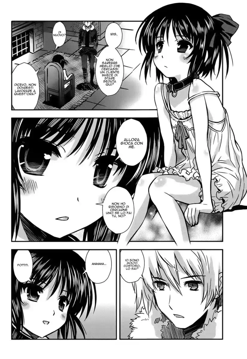 Aiyoku no Eustia Capitolo 08 page 11