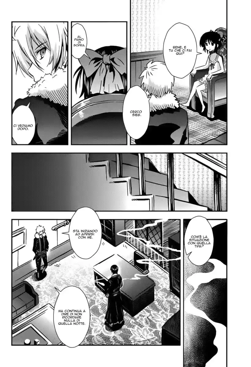 Aiyoku no Eustia Capitolo 08 page 13