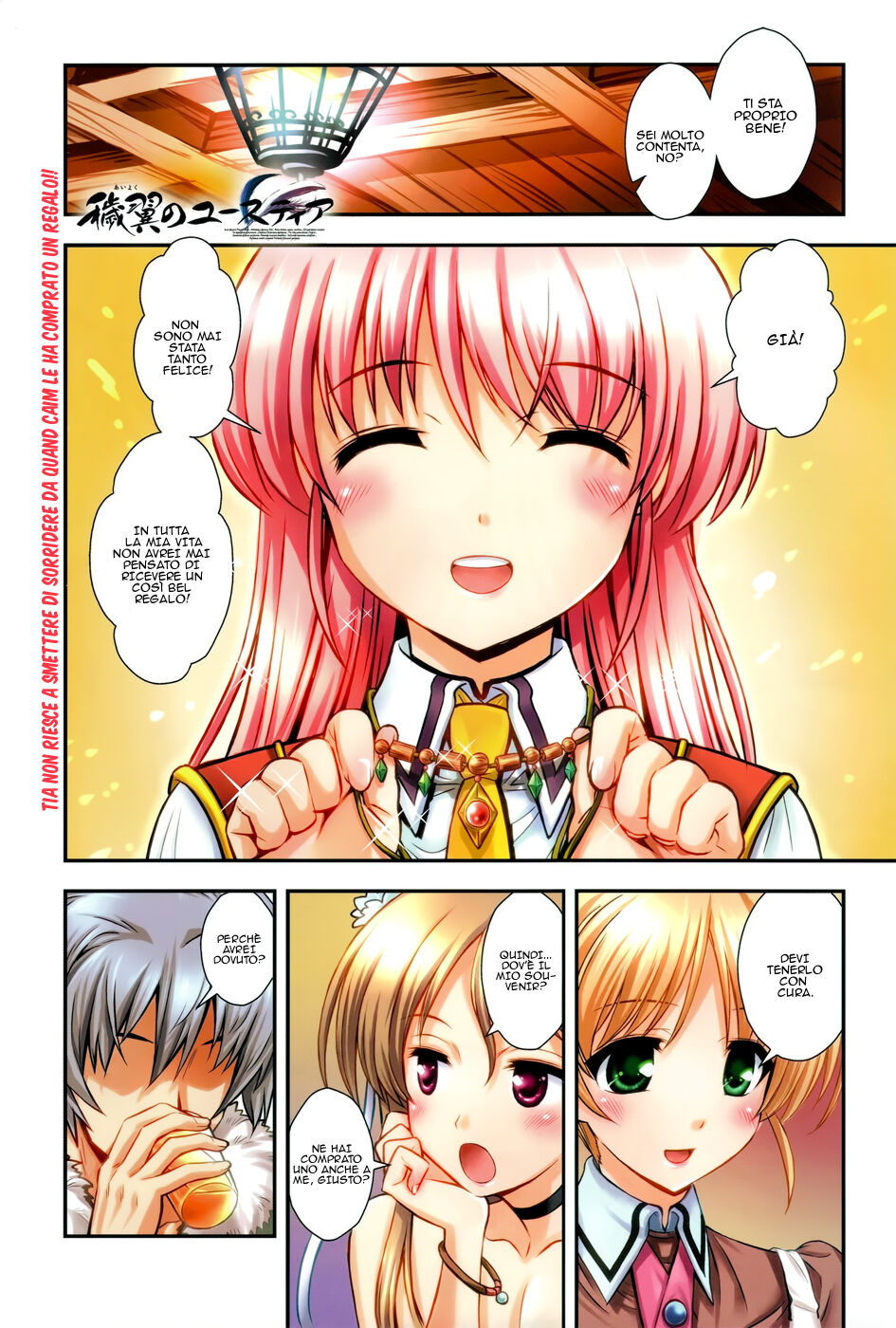 Aiyoku no Eustia Capitolo 08 page 2