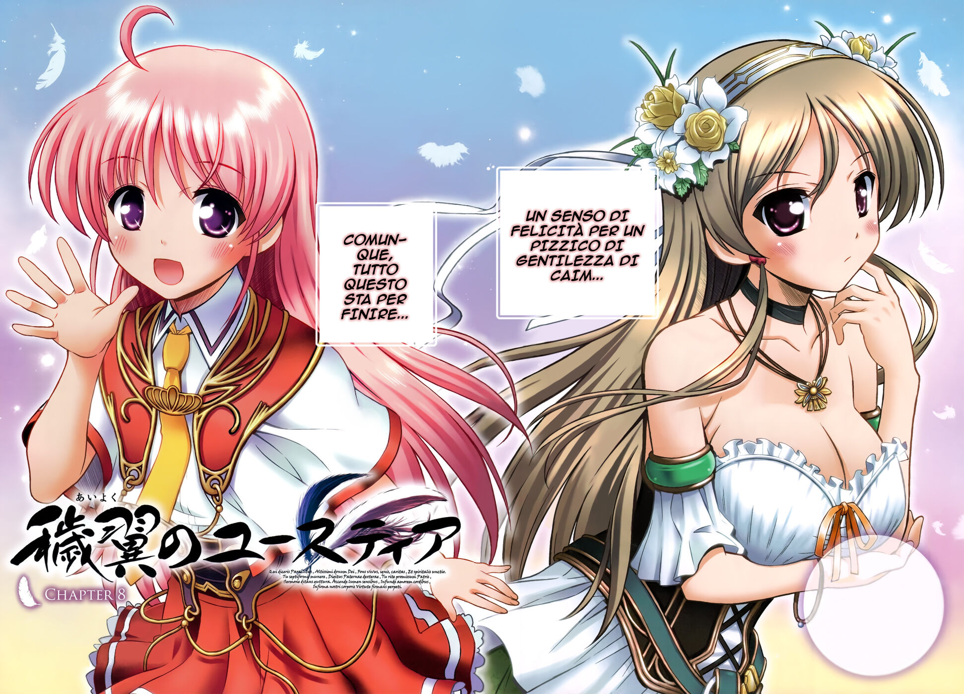 Aiyoku no Eustia Capitolo 08 page 3