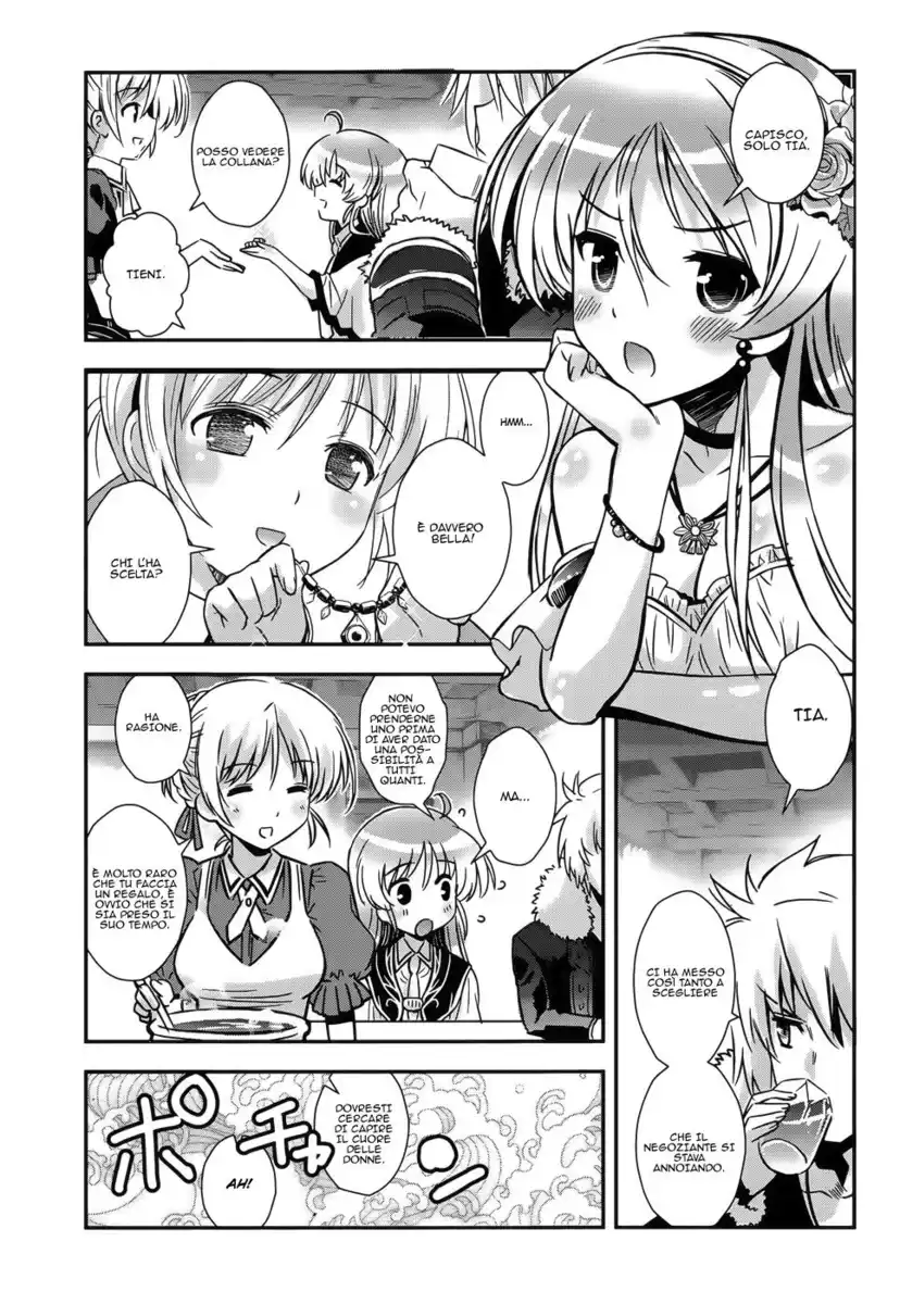 Aiyoku no Eustia Capitolo 08 page 4