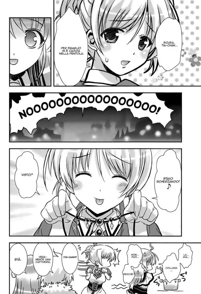 Aiyoku no Eustia Capitolo 08 page 5