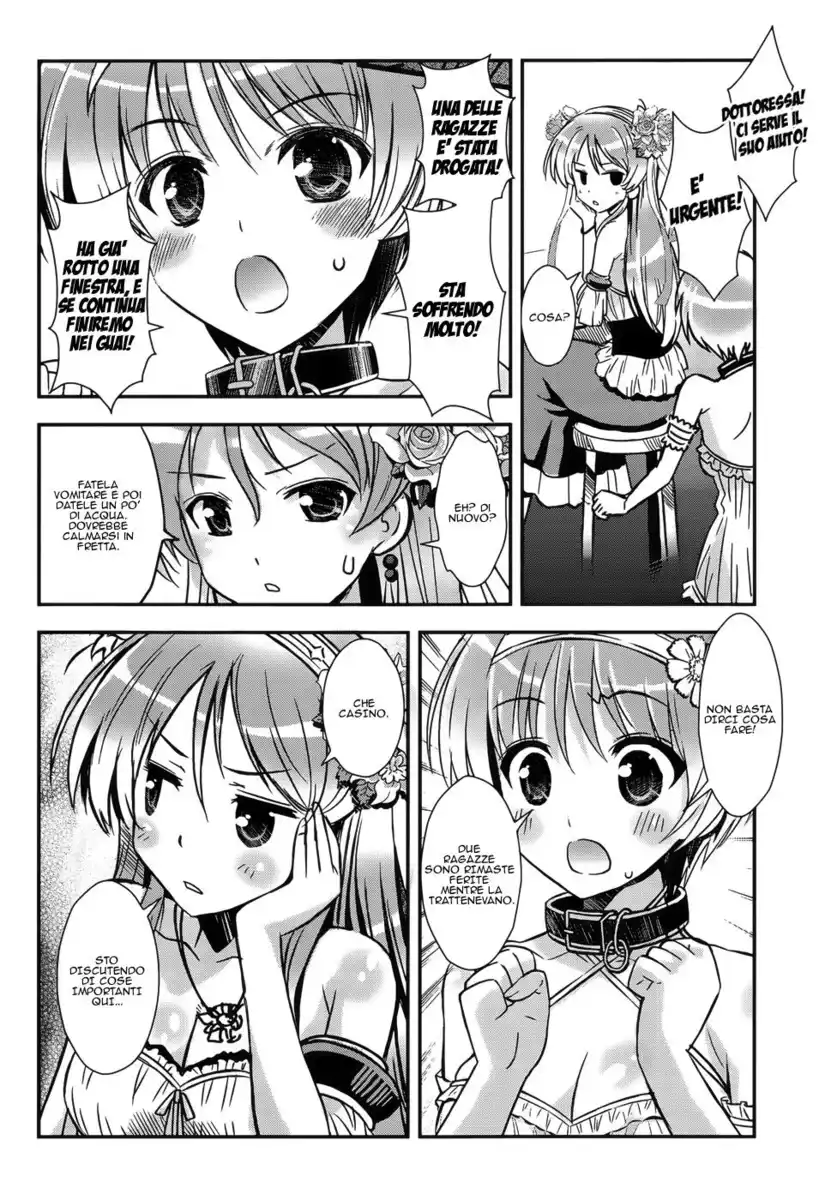 Aiyoku no Eustia Capitolo 08 page 7