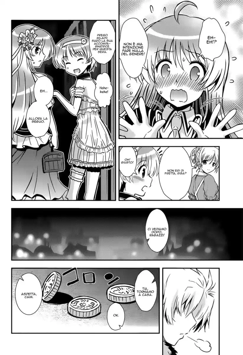 Aiyoku no Eustia Capitolo 08 page 9