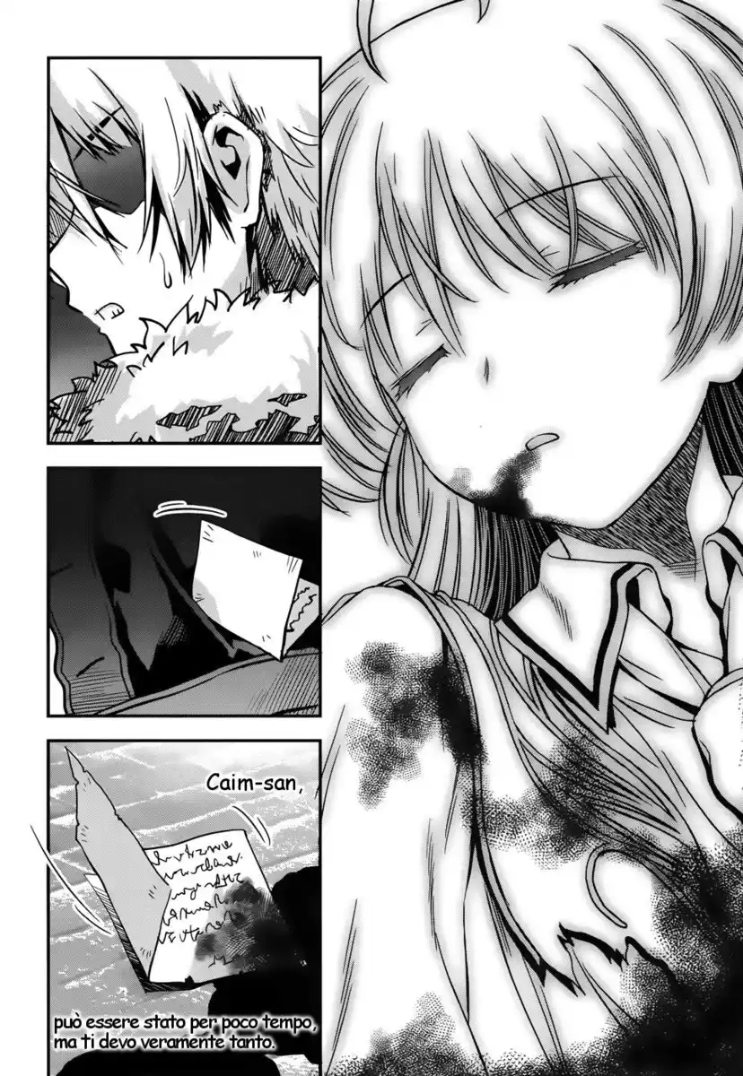 Aiyoku no Eustia Capitolo 15 page 10