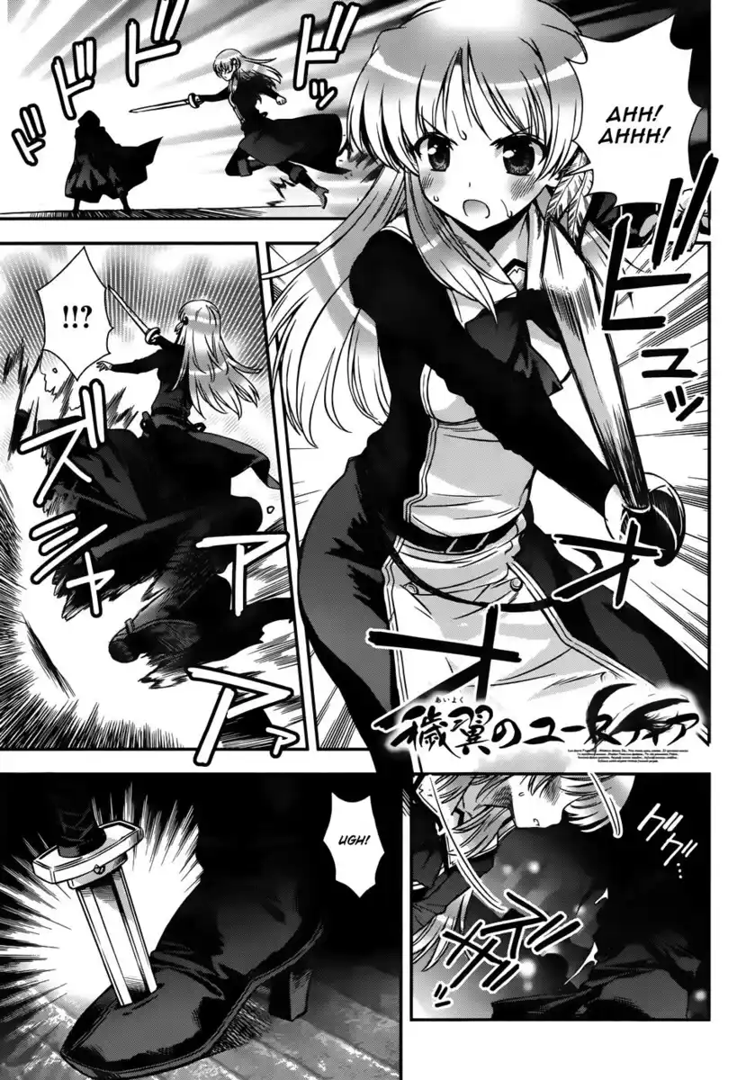 Aiyoku no Eustia Capitolo 15 page 2