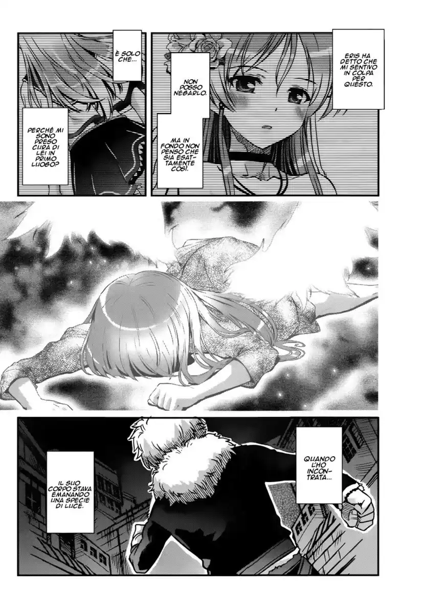 Aiyoku no Eustia Capitolo 15 page 4