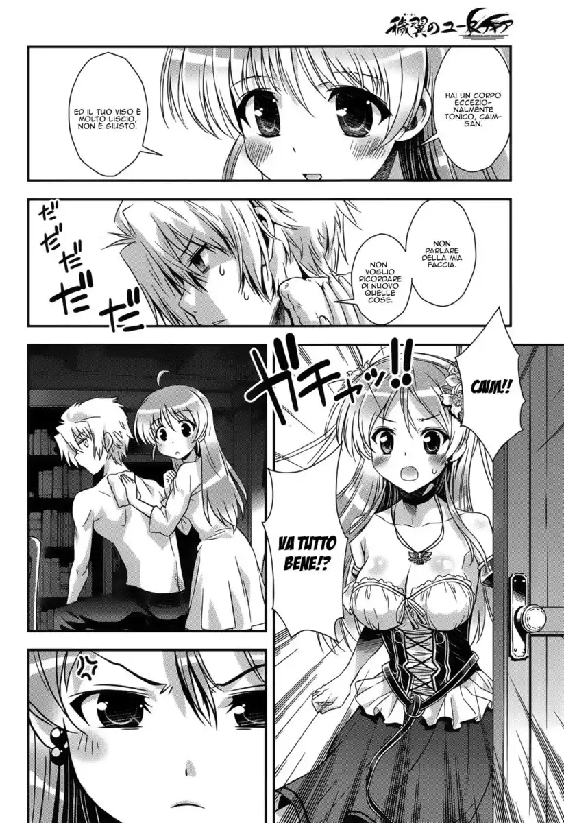 Aiyoku no Eustia Capitolo 09 page 9