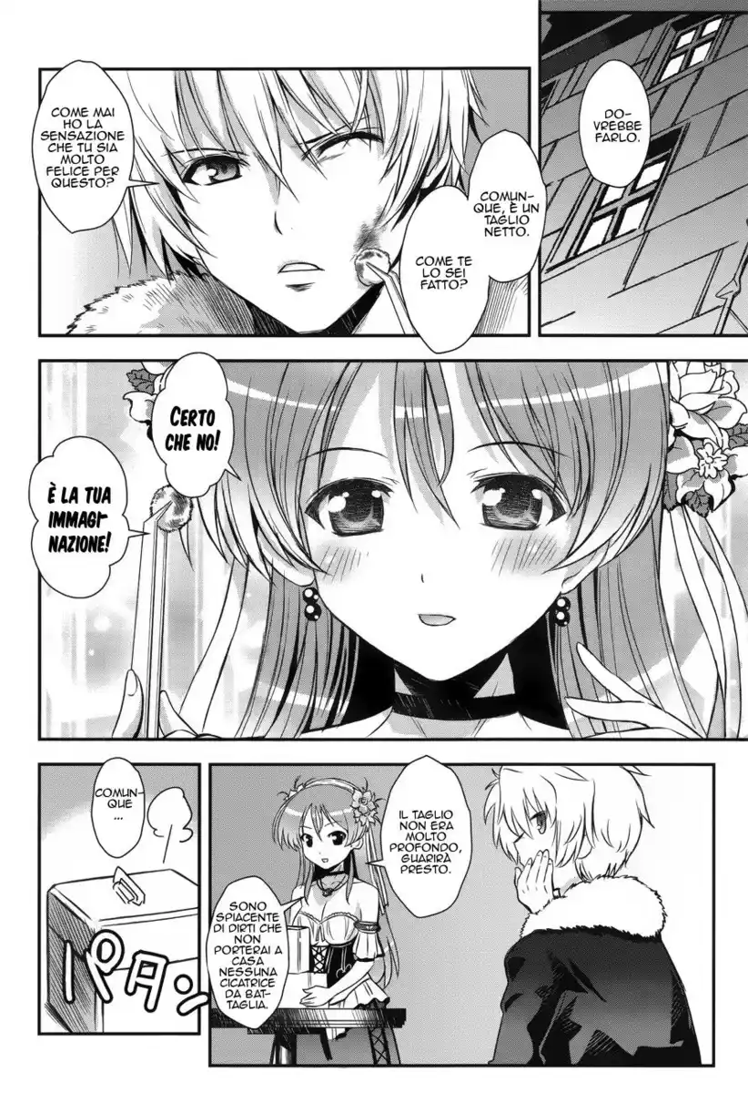 Aiyoku no Eustia Capitolo 03 page 15