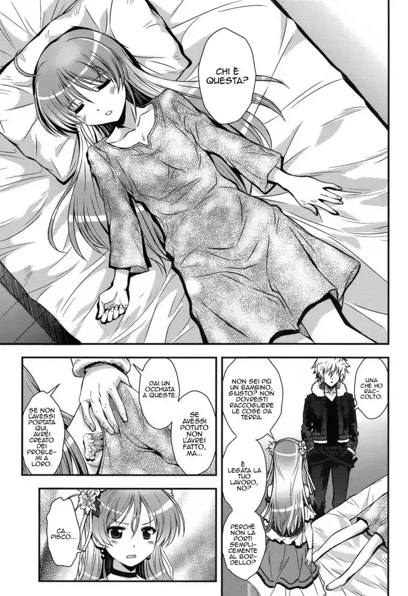 Aiyoku no Eustia Capitolo 03 page 16