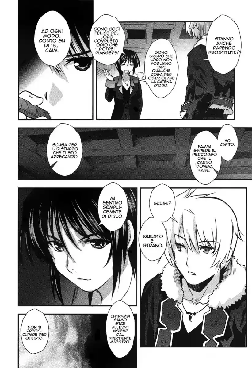 Aiyoku no Eustia Capitolo 03 page 6