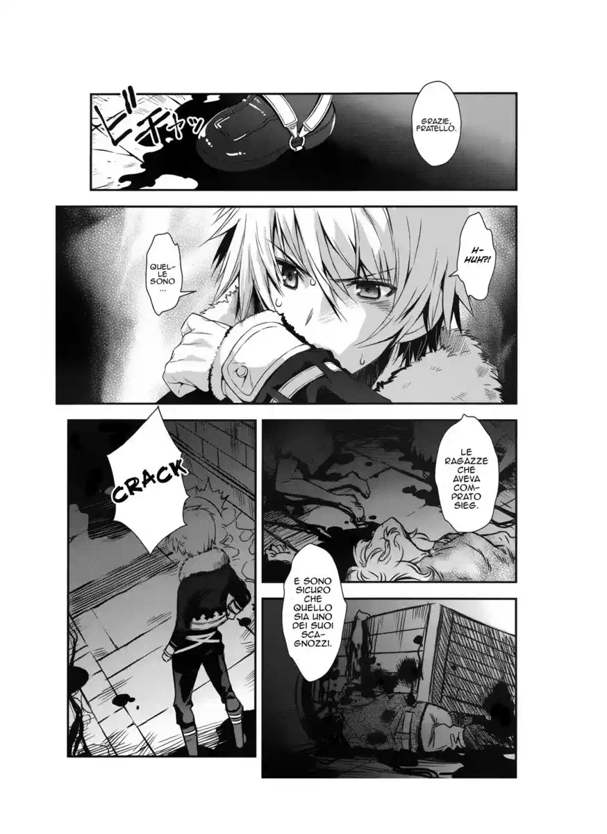 Aiyoku no Eustia Capitolo 03 page 7