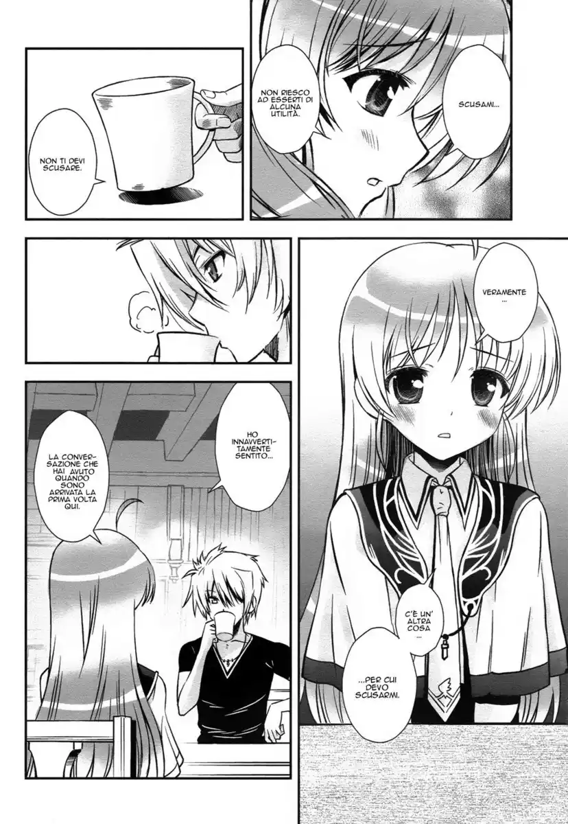 Aiyoku no Eustia Capitolo 12 page 6