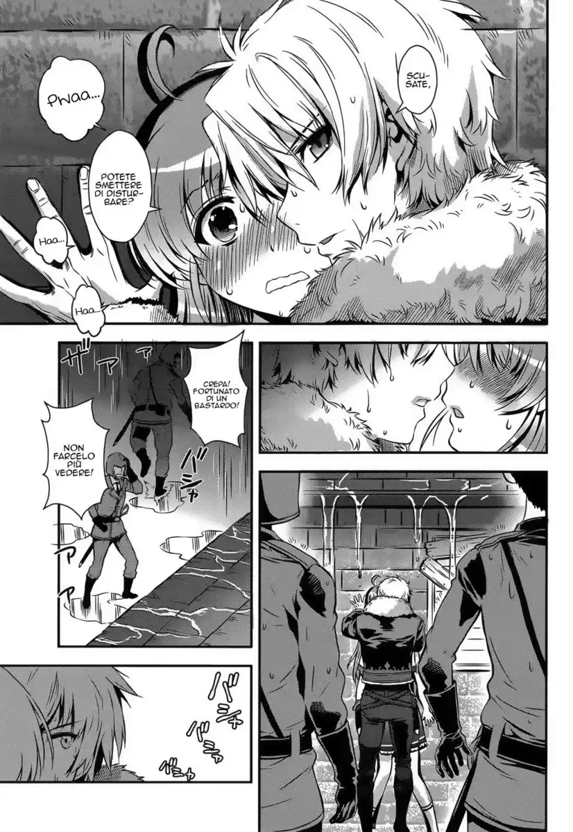 Aiyoku no Eustia Capitolo 06 page 15