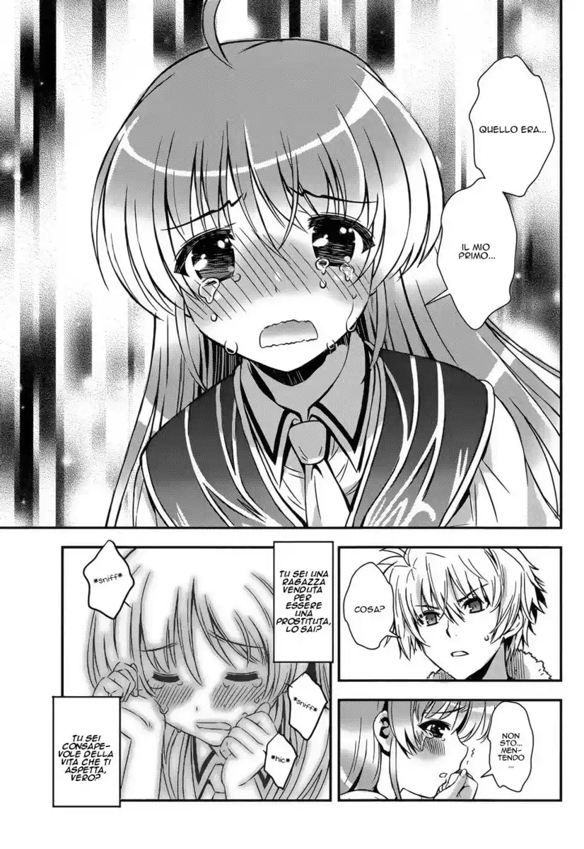 Aiyoku no Eustia Capitolo 06 page 17