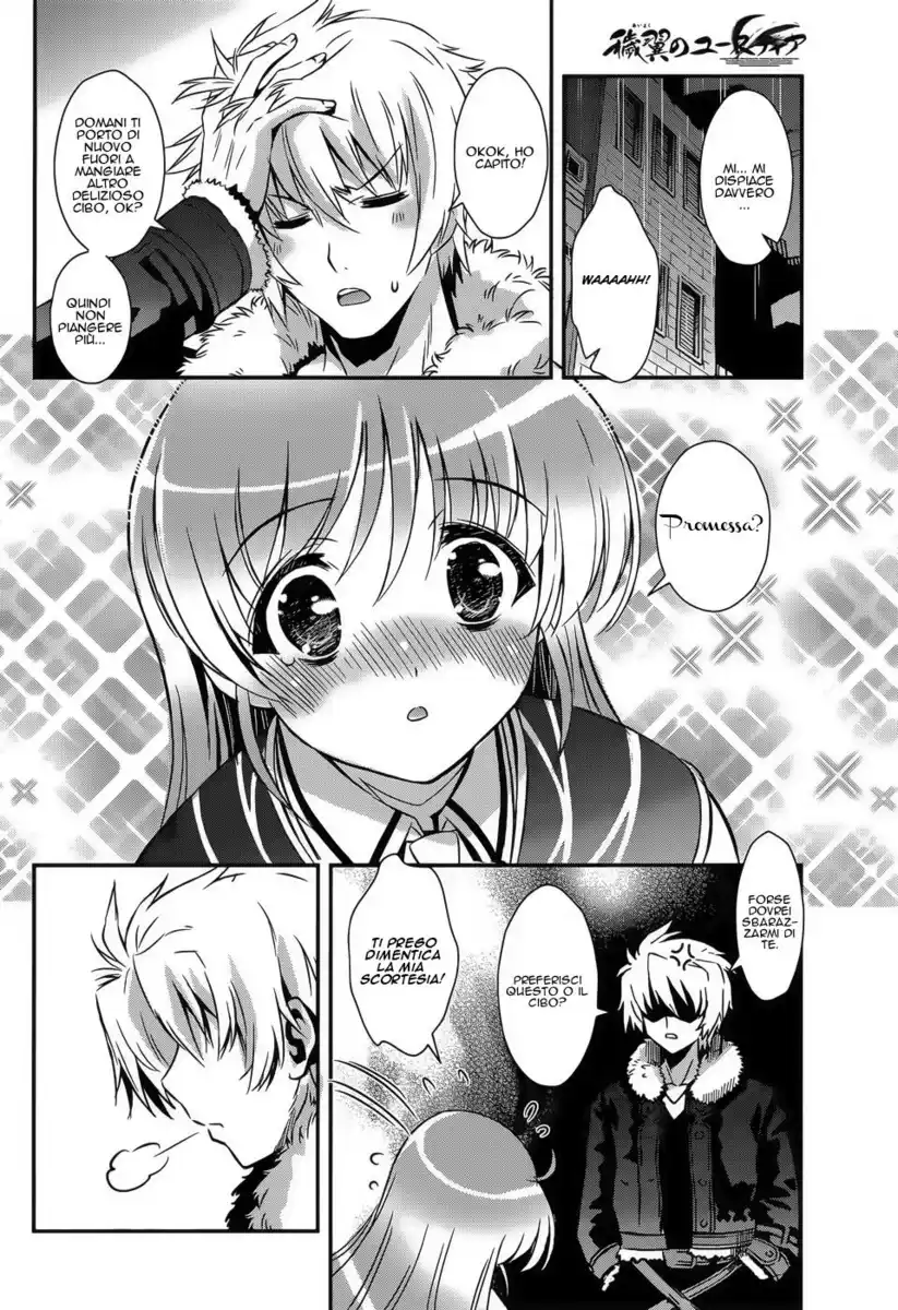 Aiyoku no Eustia Capitolo 06 page 18