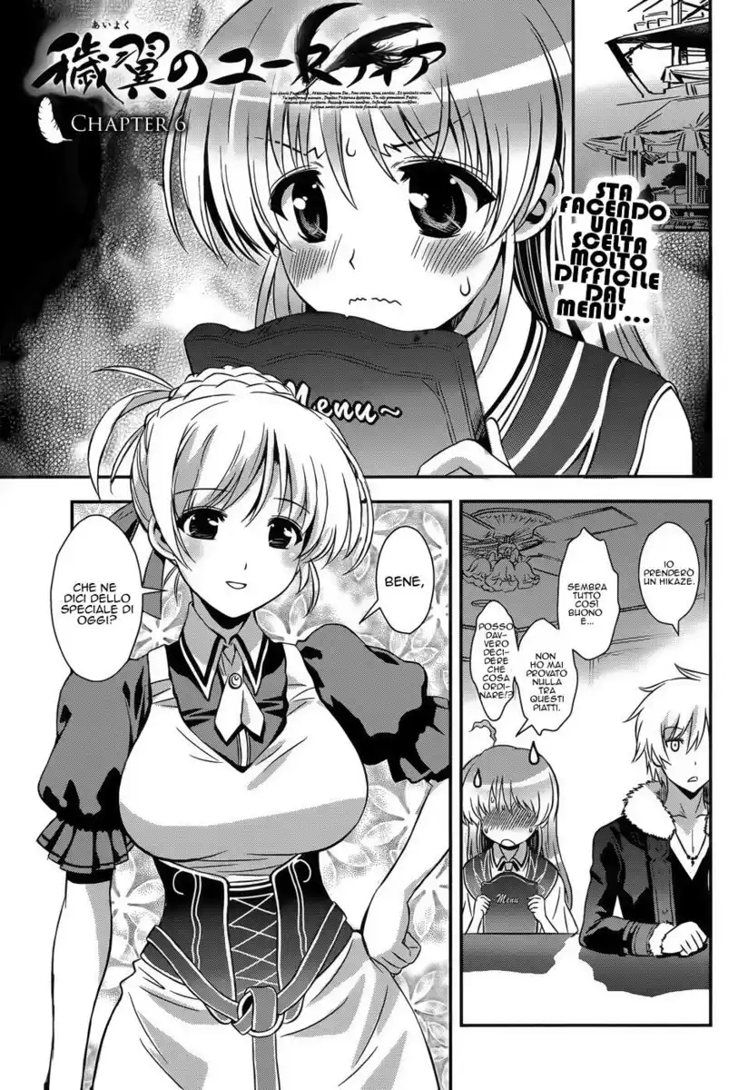 Aiyoku no Eustia Capitolo 06 page 2