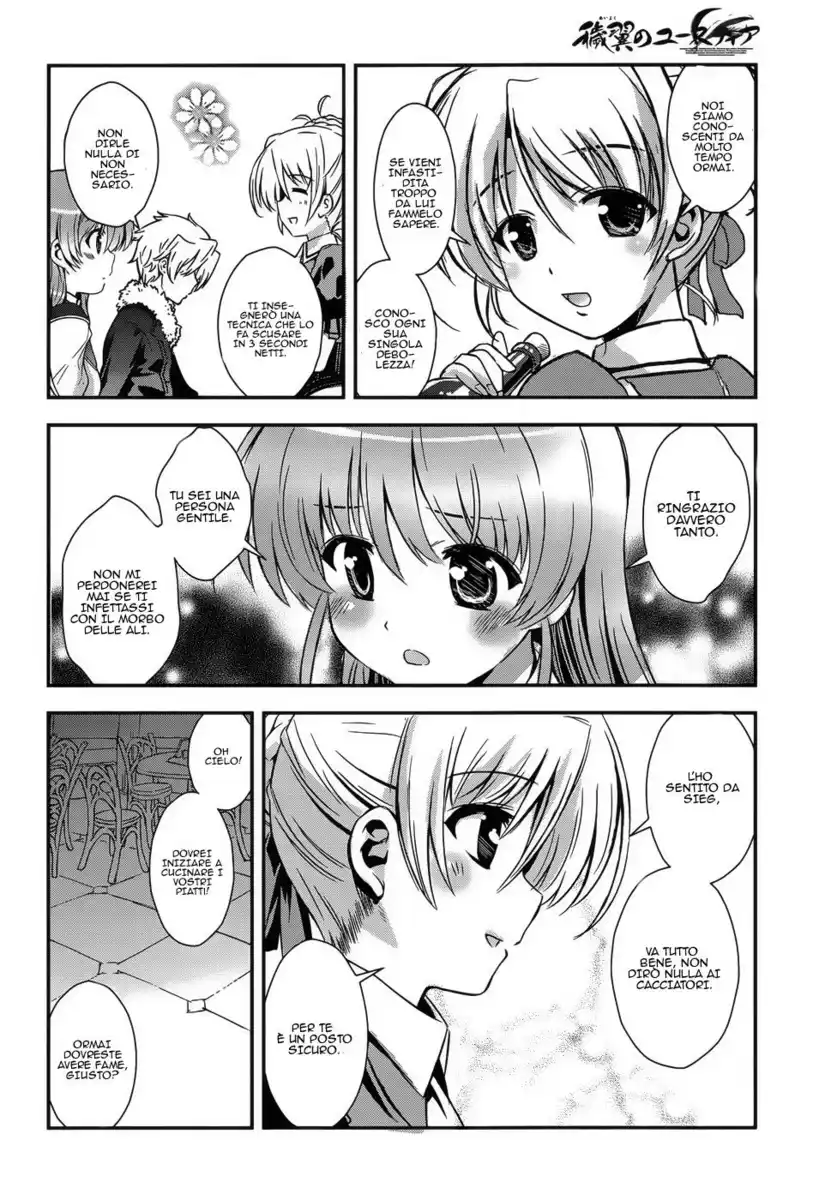 Aiyoku no Eustia Capitolo 06 page 5