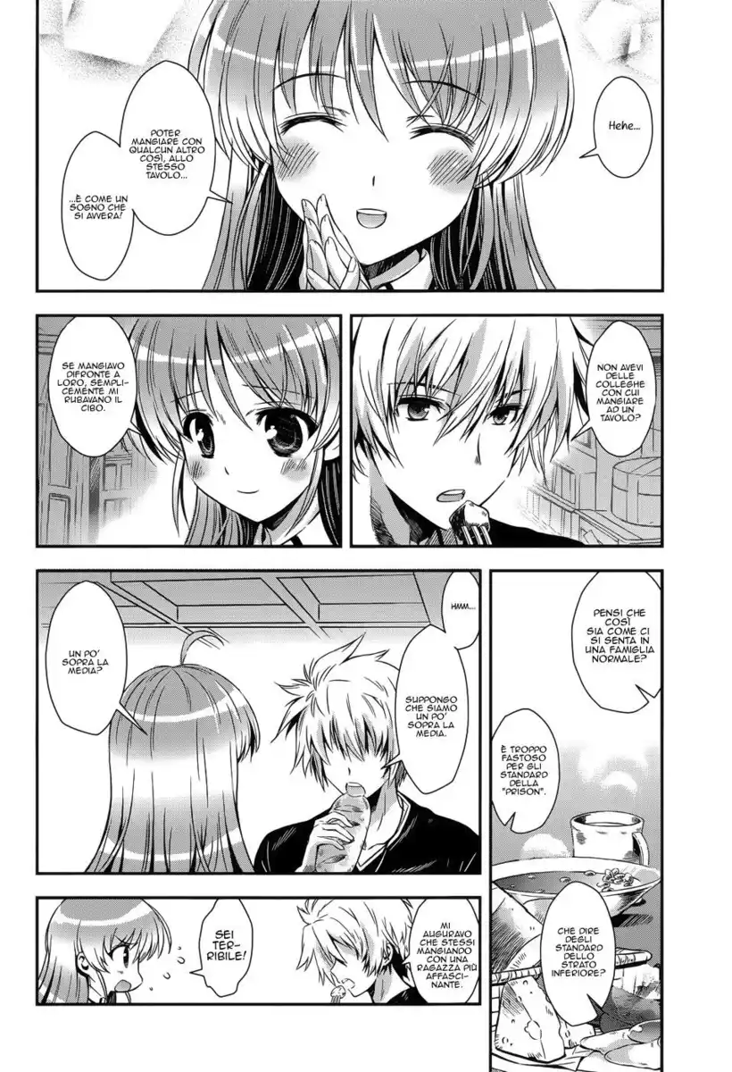 Aiyoku no Eustia Capitolo 07 page 3