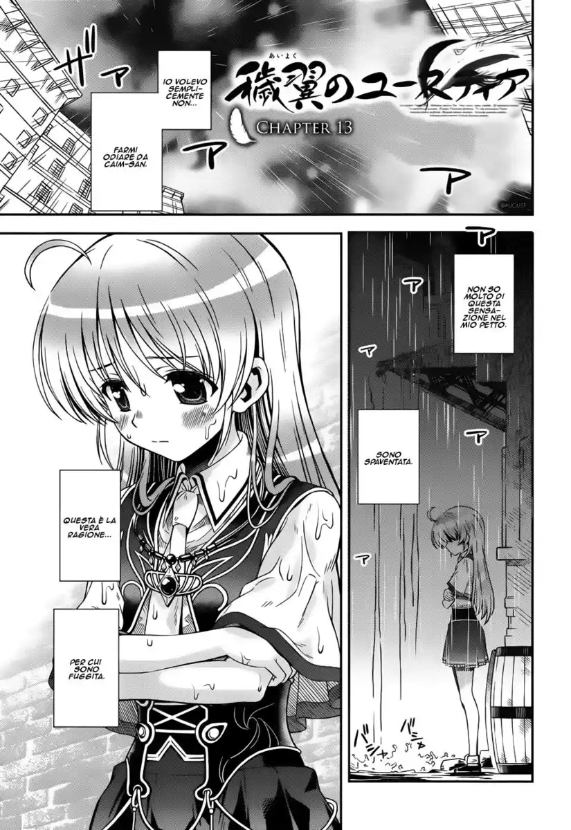 Aiyoku no Eustia Capitolo 13 page 2