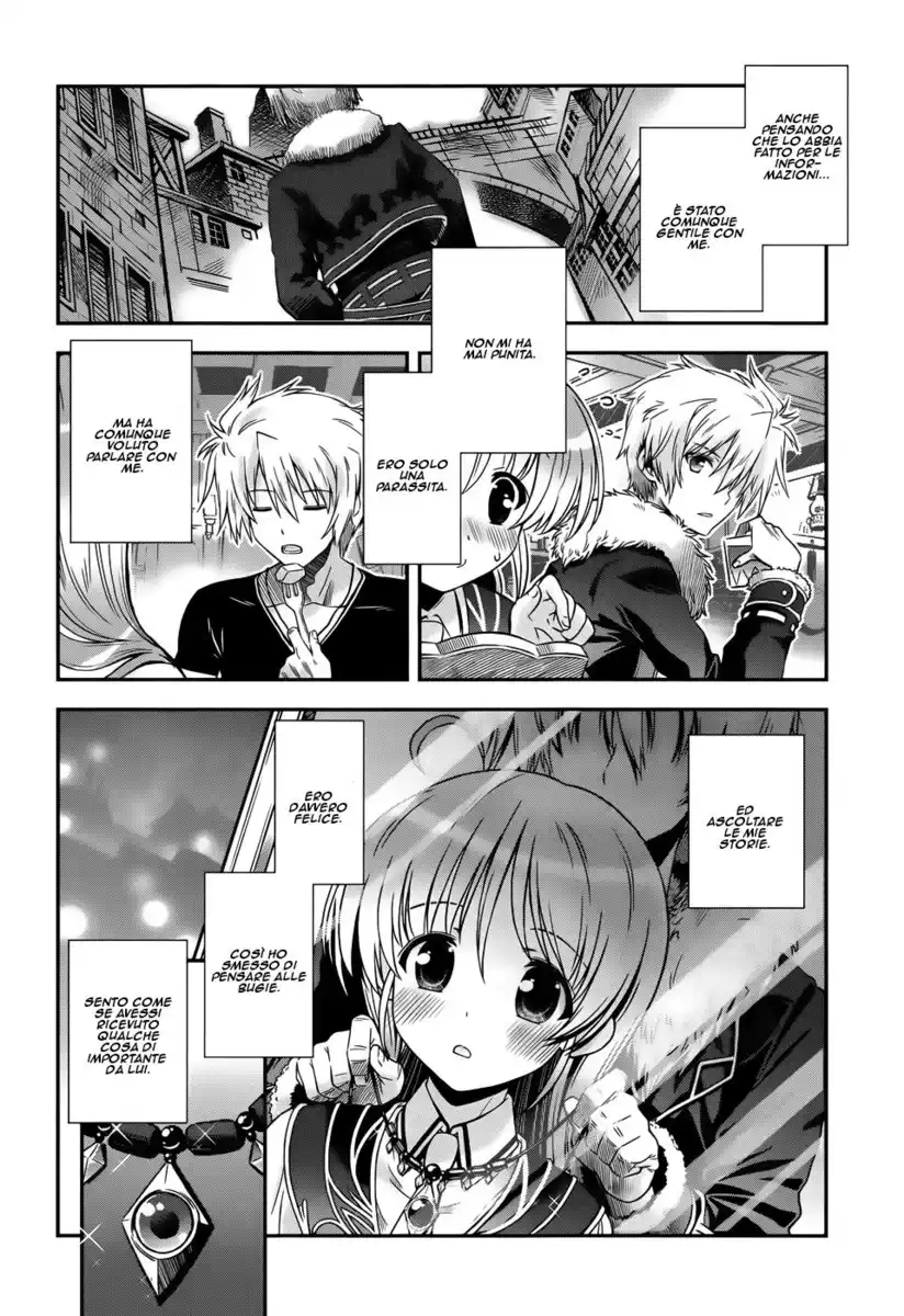 Aiyoku no Eustia Capitolo 13 page 3