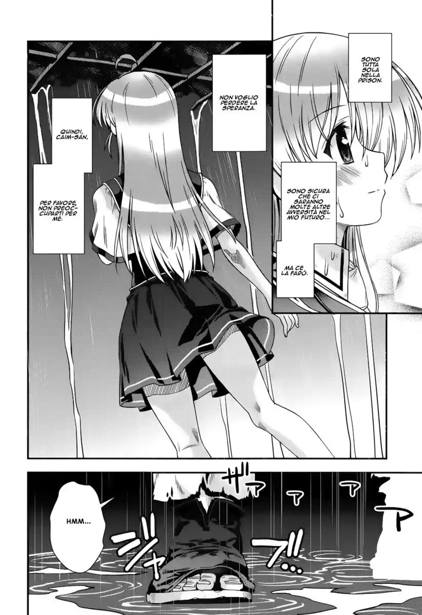 Aiyoku no Eustia Capitolo 13 page 5