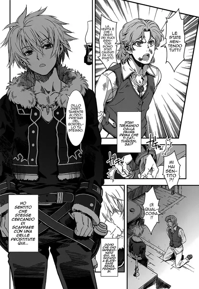 Aiyoku no Eustia Capitolo 01 page 4