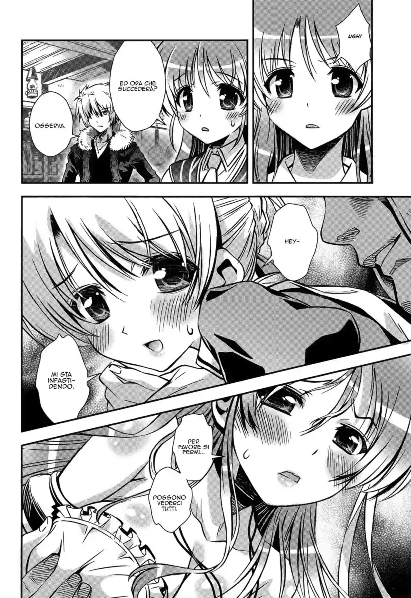 Aiyoku no Eustia Capitolo 10 page 14