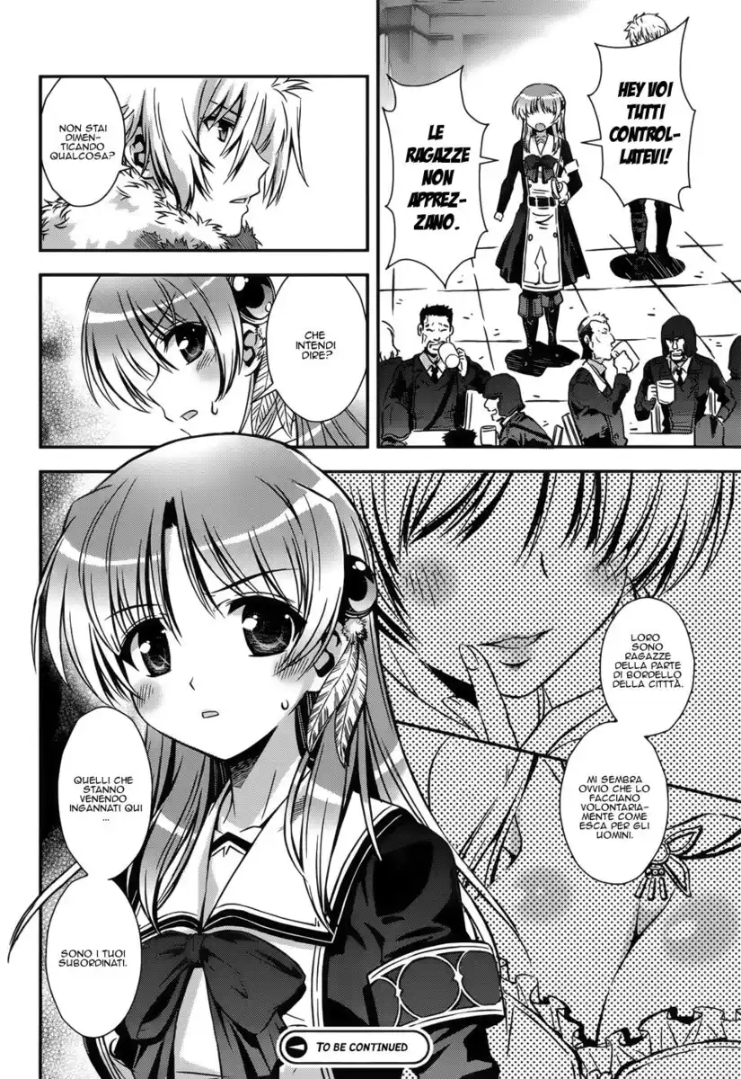 Aiyoku no Eustia Capitolo 10 page 16