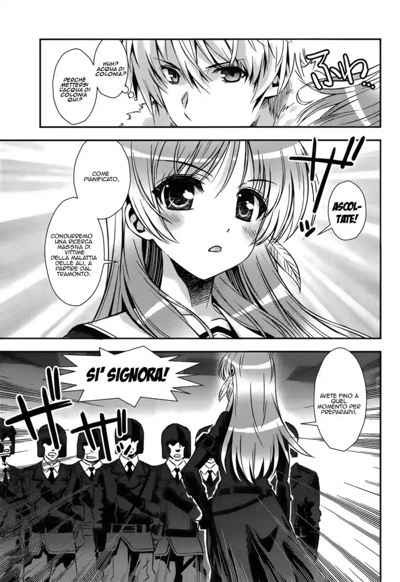 Aiyoku no Eustia Capitolo 10 page 5