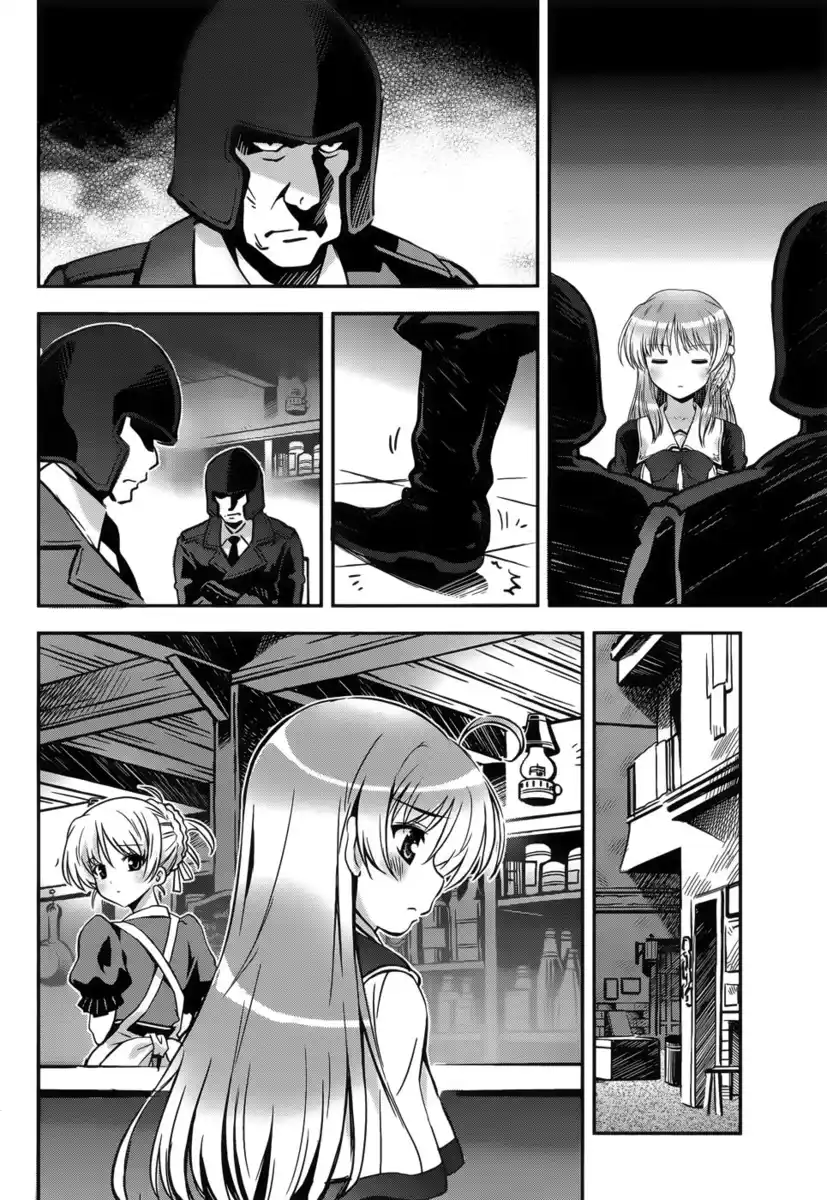 Aiyoku no Eustia Capitolo 10 page 6