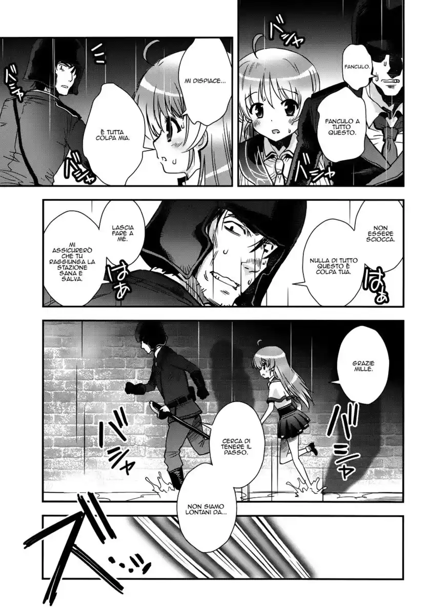 Aiyoku no Eustia Capitolo 14 page 11