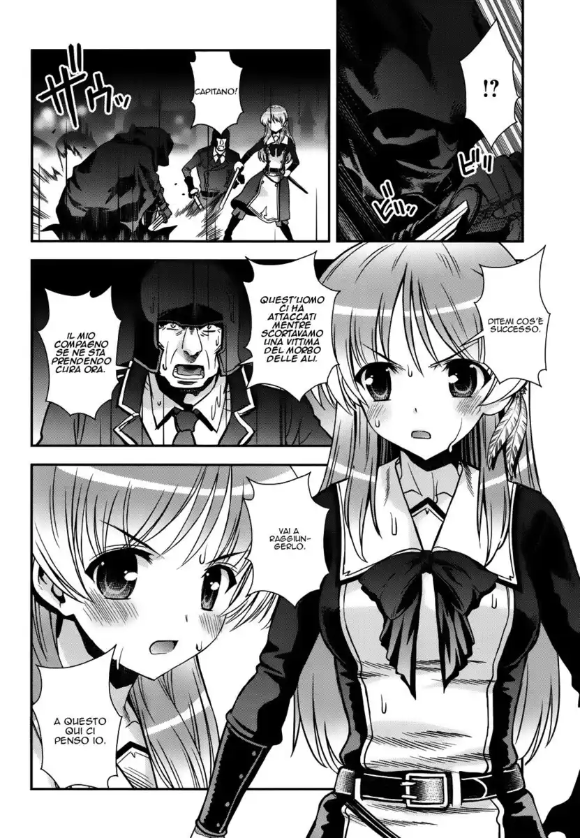 Aiyoku no Eustia Capitolo 14 page 8