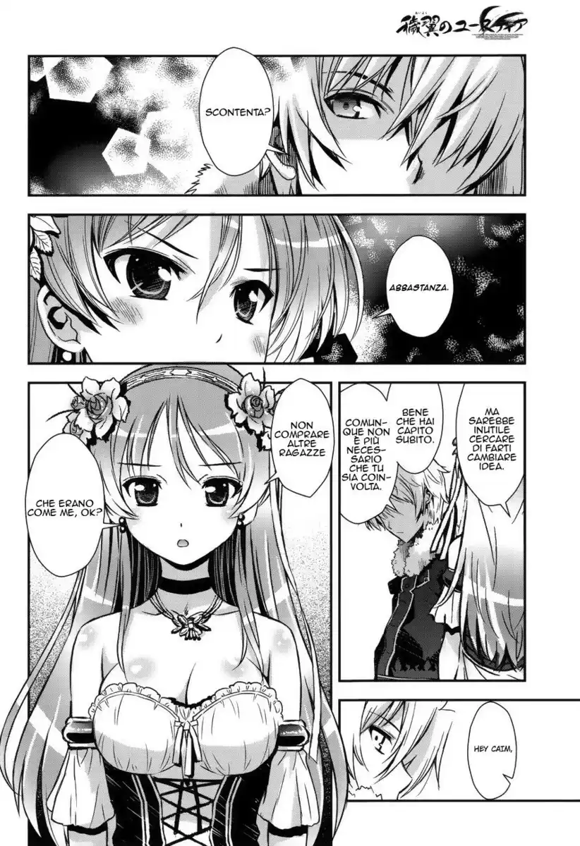 Aiyoku no Eustia Capitolo 05 page 3