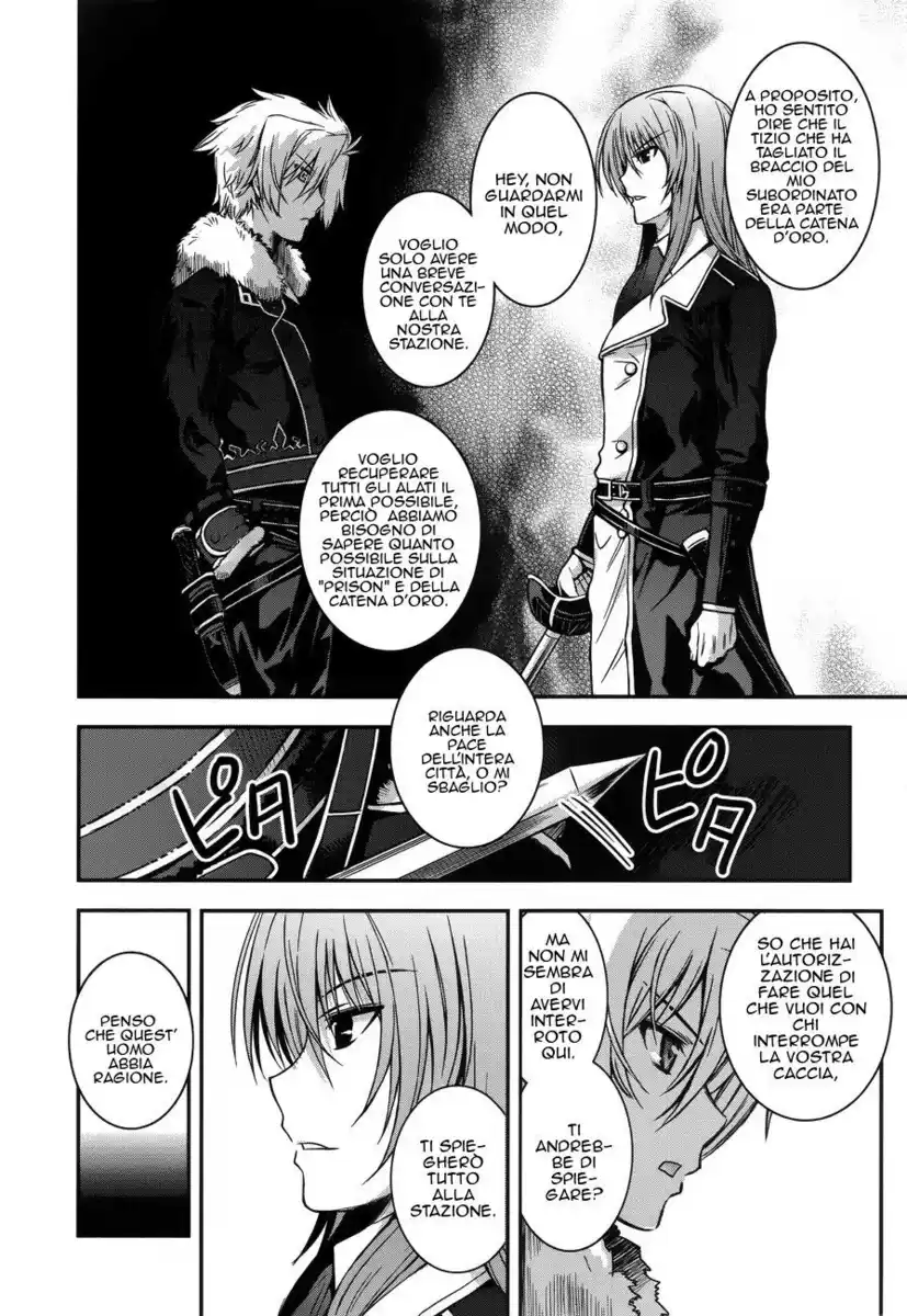 Aiyoku no Eustia Capitolo 02 page 6