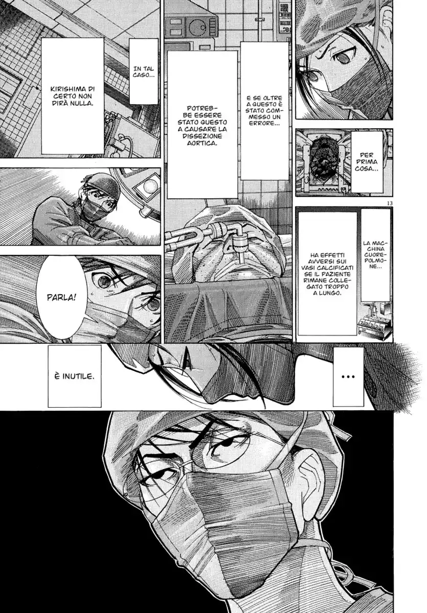 Team Medical Dragon Capitolo 124 page 14