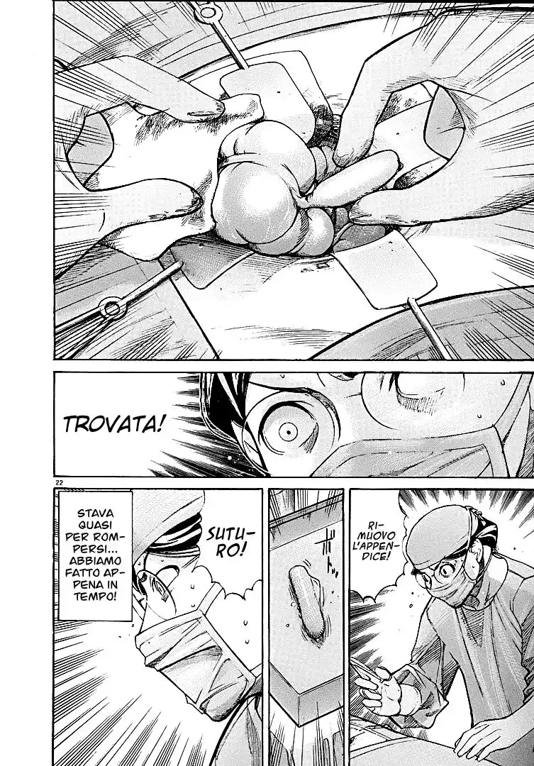 Team Medical Dragon Capitolo 03 page 23