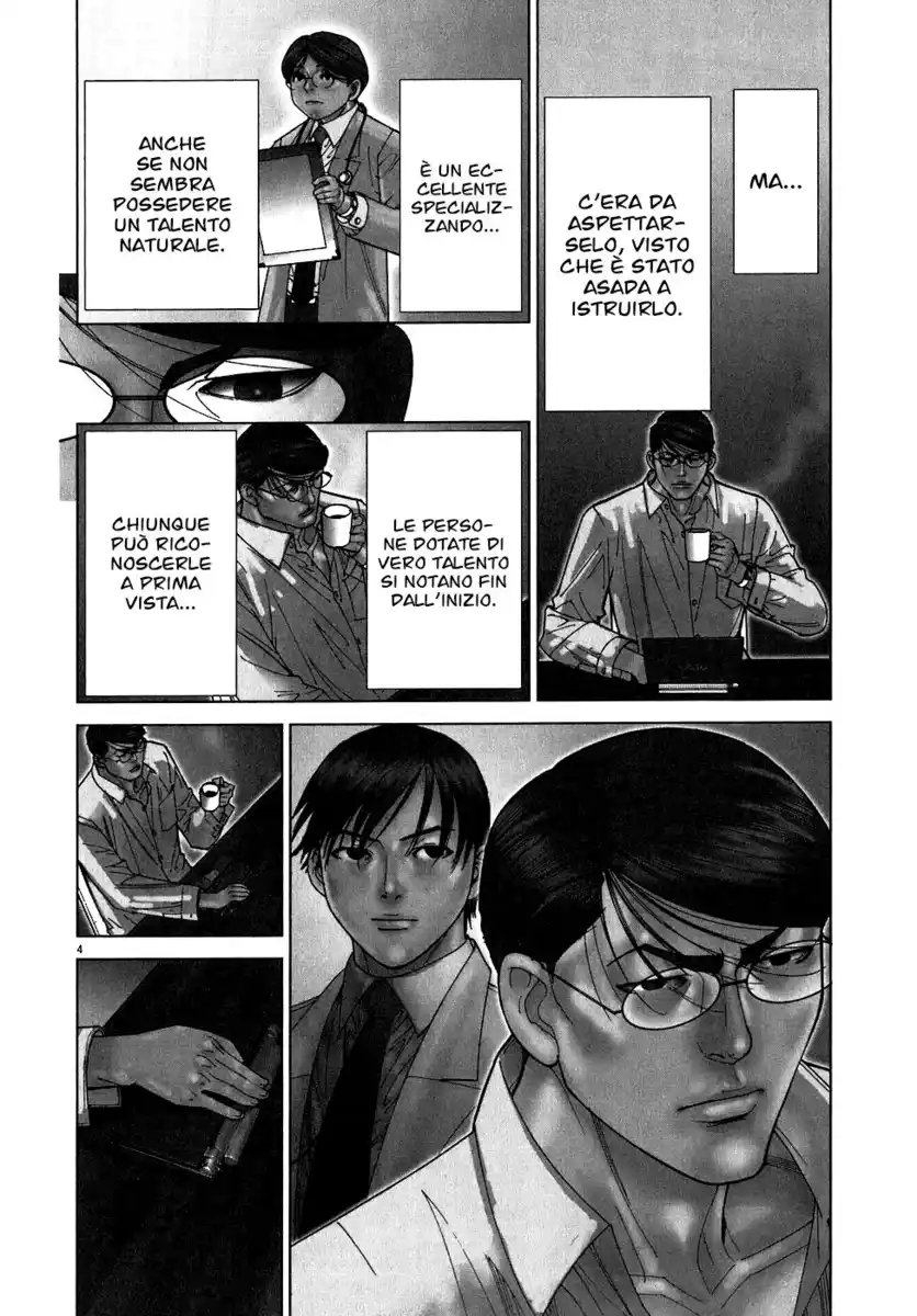 Team Medical Dragon Capitolo 103 page 4