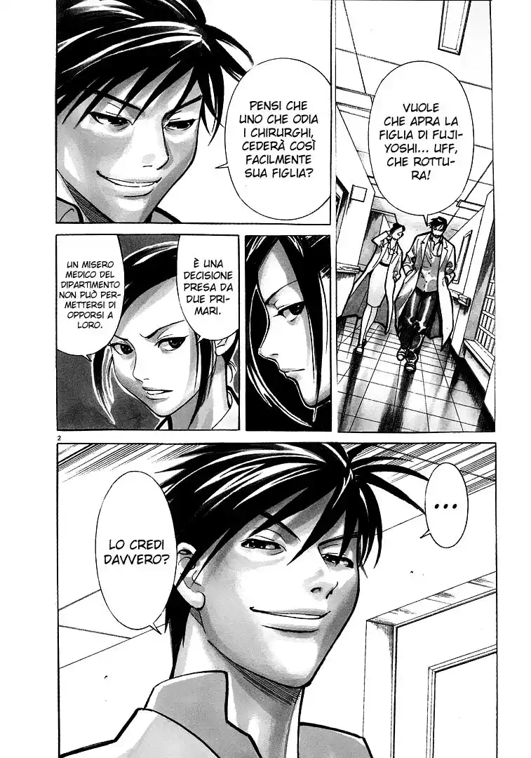 Team Medical Dragon Capitolo 08 page 7