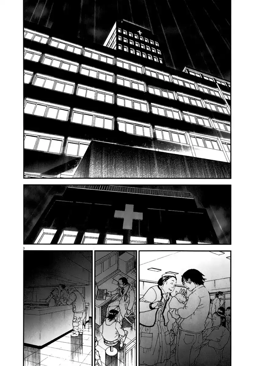 Team Medical Dragon Capitolo 128 page 3